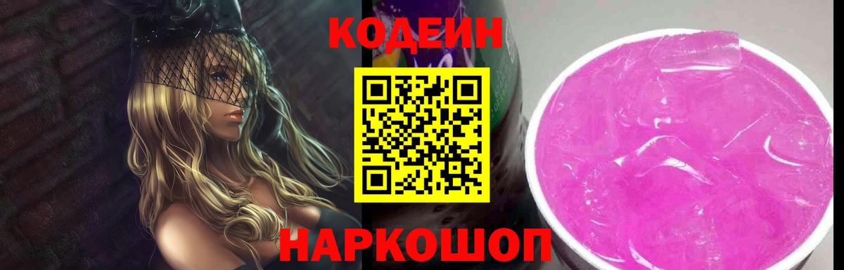 КОКАИН  Вход с VPN  Нижневартовск  Мефедрон кристаллы  Купить наркотик  Гашиш  Марихуана 