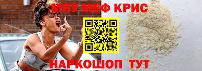 дживик Тара