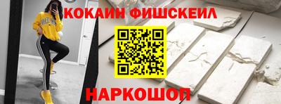 дживик Тара