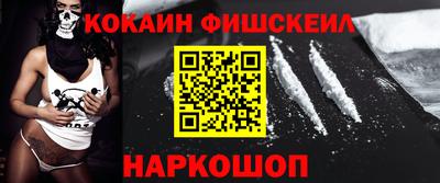 дживик Тара