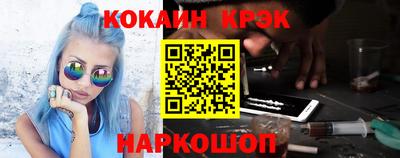 твердый Татарск