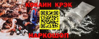 твердый Татарск