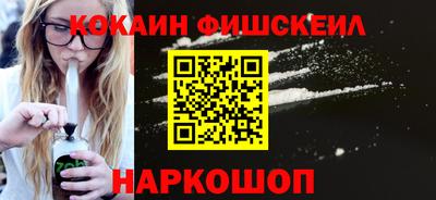 твердый Татарск