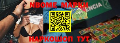 дживик Тара