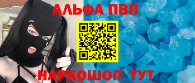 дживик Тара