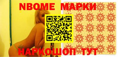 твердый Татарск