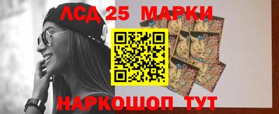 дживик Тара