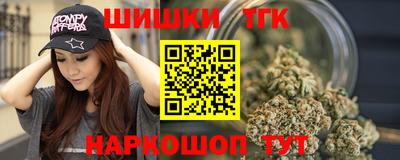 СК Тверь