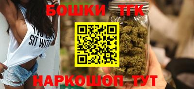 СК Тверь