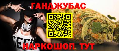 дживик Тара