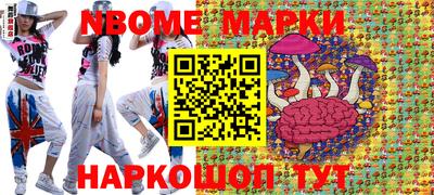 твердый Татарск