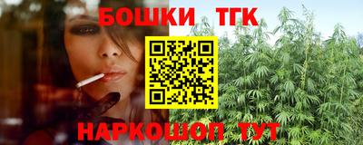 дживик Тара