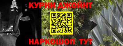 твердый Татарск