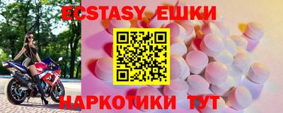 дживик Тара