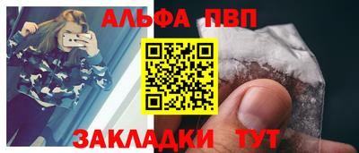 твердый Татарск