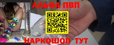 твердый Татарск