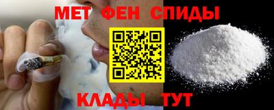 СК Тверь
