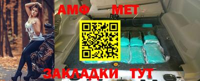 СК Тверь