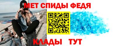 дживик Тара