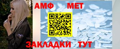 твердый Татарск