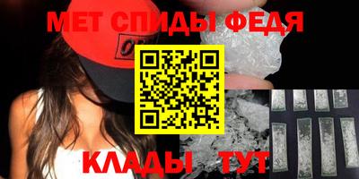 СК Тверь