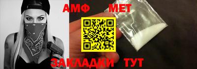 твердый Татарск