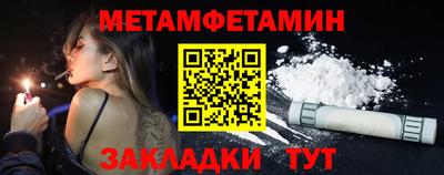 твердый Татарск