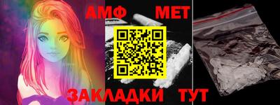 СК Тверь