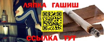 СК Тверь