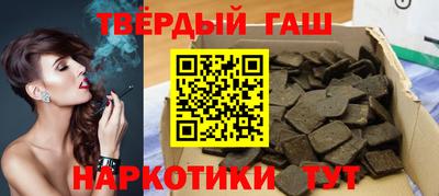 дживик Тара