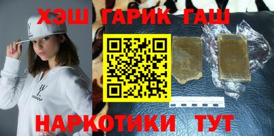 дживик Тара