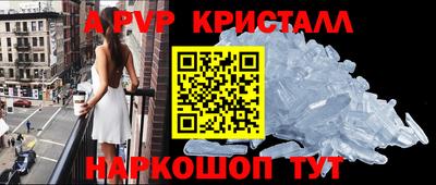 СК Тверь