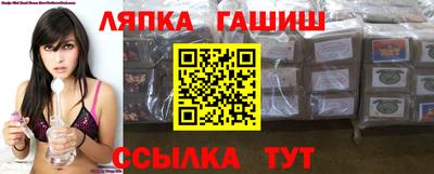 твердый Татарск