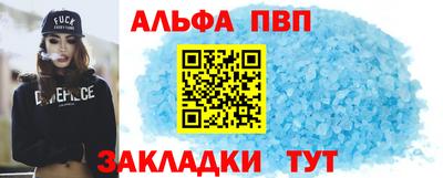 дживик Тара