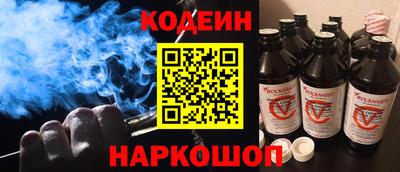 СК Тверь
