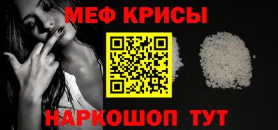 СК Тверь