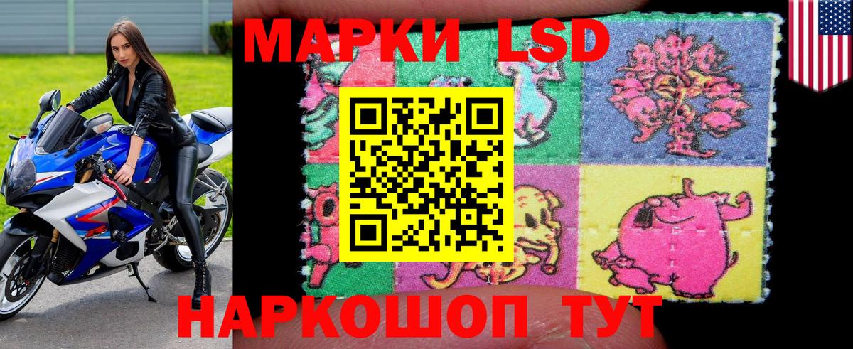 Нижневартовск  Марки NBOMe 1500мкг  Марки NBOMe 1500мкг  Вход с VPN 